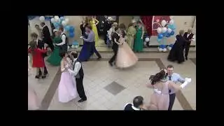 Вальс - Весенний бал