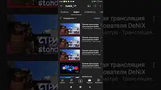 КУДА Я ПРОПАЛ?😱🤔😑