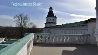 Города России г  Истра