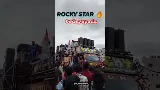 RockyBand 1 💪🤔🤔❤️💥💥💙⭐