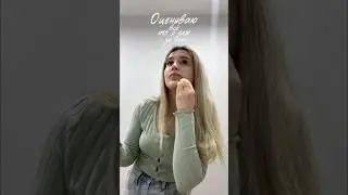 ЧТО СЪЕЛА ЗА ДЕНЬ😋