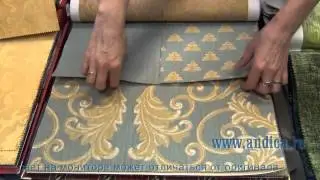 Итальянские ткани для штор. Каталог CA'D'ORO.