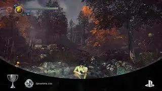 Nioh 2 Remastered_Ценитель спа (SILVER)