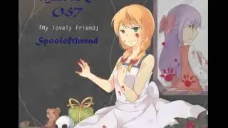 Maho no Ie OST 06 [Spoolofthread] (Version Extendida)