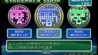 Space Invaders Get Even soundtrack - ORDER AND DISORDER