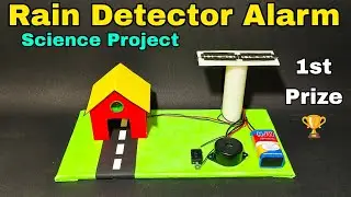 How to make a rain detector alarm project | Rain detector alarm | How to make rain sensor