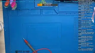 Чиню портативки Nintendo