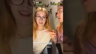 Проверяю знания Английского языка 100бальных преподов тг: tanya_shibitova