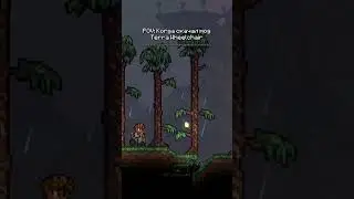 Коляска 🗿 | #edit #shorts #games #terraria