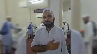 Hajj 2025 and Private Hajj Scheme