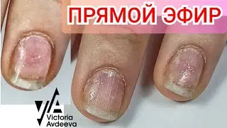 МАНИКЮР ОНЛАЙН/ Виктория Авдеева