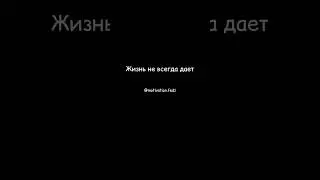 #саморазвитие #мотивациянауспех