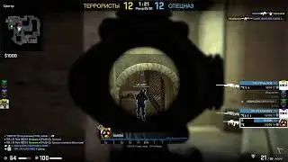 cs go