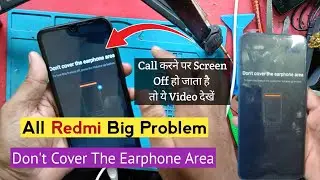 MI Don't Cover The Earphone Area Redmi Don't Cover The Earphonearea आसानी से हटाएं
