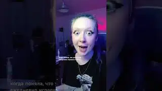 игра говна 