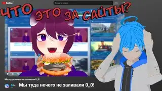 Мы туда нечего не заливали 0_0!