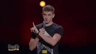 Stand Up: Алексей Щербаков - О школьной форме, дополнительном китайском, крепких словах отца и мопсе