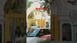 satsang vihar Bhubaneswar