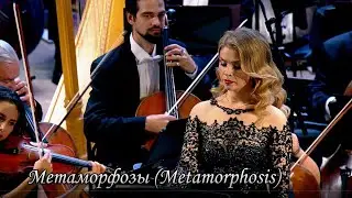 Алина Яровая - 