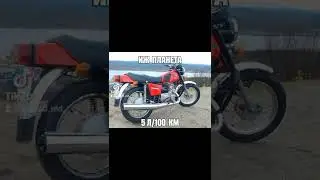 Расход Бензина Мотоциклов СССР      #shorts #мото #ссср #восход3м #иж #минск125 #ява #днепрмт #урал