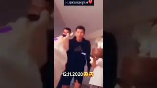 Азамат Тұрсынбай аға ның бұрынғы туылған күні