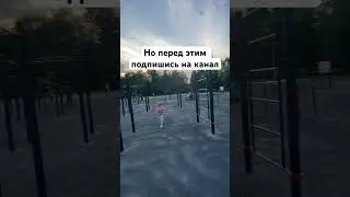 Самое интересное в Новокузнецке! #shorts #новокузнецк