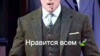 Не у всех хороший вкус 👌😂😼