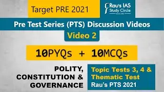 UPSC Prelims Test Series 2021 | MCQs from Polity, Constitution & Governance - Video 2 | Rau's IAS