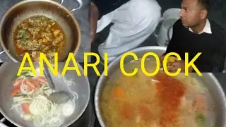 pandu party with pandu friend checkn krai bnai anari cheff ne boht mza Aya