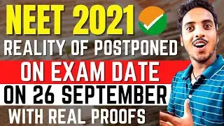 NEET 2021 Exam Date 😱| NEET 2021 Expected Date🔥 | NEET 2021 Latest News Today | NEET 2021