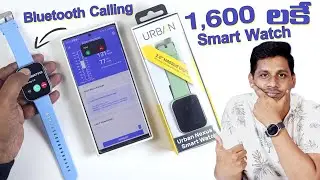 1,600 లకే Bluetooth Calling స్మార్ట్ వాచ్ 😲 || Urban Nexus M Smartwatch Review in Telugu