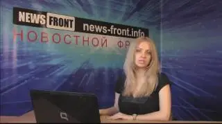 Новороссия  Сводка новостей Новороссии События Ньюс Фронт   08 06 2015