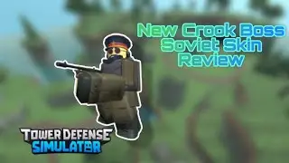 TDS New Soveit Remodel Skin Review