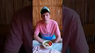 Форельный день 