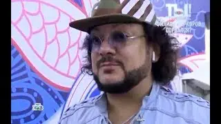 Ф.Киркоров в сюжетах 