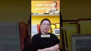 亚觅洞察看不上 or 看不懂跨境行业“嫌弃”的广州还有机会吗？