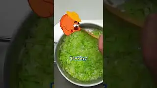 Вкусный суп из кабачков от Копатыча 