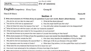 2nd Year English Past Papers of All Punjab Boards Group 1 & Group 2 | 12th Class English Past papers