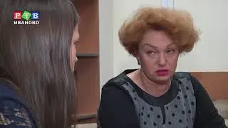 Лицензия на аборт