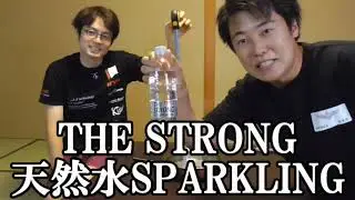 メントスでどの炭酸水が一番吹き出る？【検証】