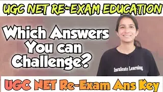 Which Answers you can Challenge? UGC NET Re-Exam Education Paper-2 @InculcateLearning#ugcnet#netexam