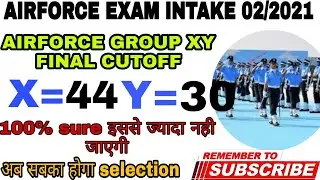 airforce enrollment final cutoff|airforce exam 2021 enrollment update