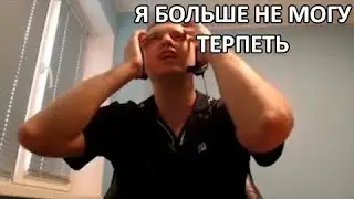 ШОК! ПАПИЧ ДРОПНУЛ ГТА 5!