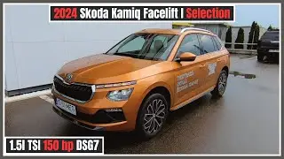 Skoda Kamiq 2024 Facelift (Selection) Review Interior & Exterior Details