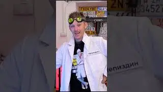 Да похуй всем на название!