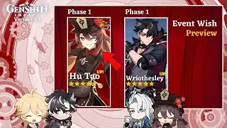 VERSION 4.1 BANNERS CONFIRMED!! Hu Tao Rerun and MORE Details About 4.1 Banners - Genshin Impact