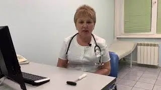 Дневной стационар