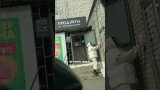 Ну и что вы думаете о поведении этой дамочки? #мамадочь #америка #США #английский #greencard #usa