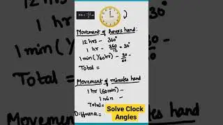 Math trick which will blow your mind #shorts #viral #youtubeshorts