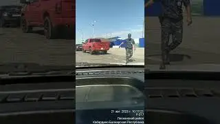 пост Урух и знак STOP